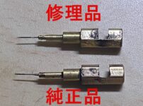 ジェネレーターニードル