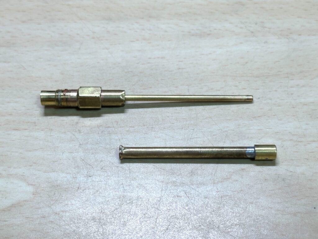 フューエルチューブ