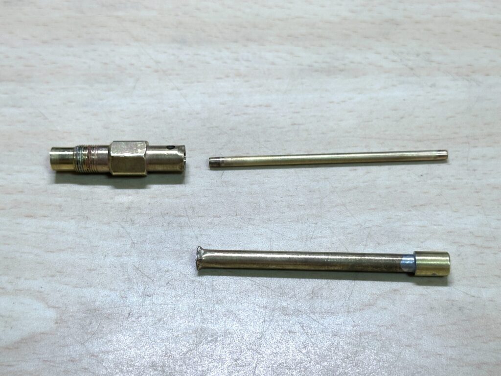 フューエルチューブ